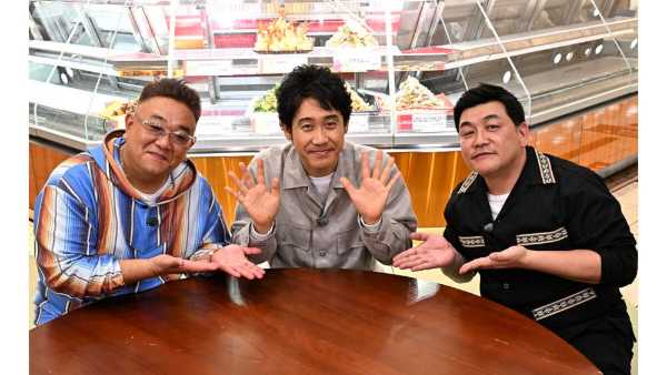 記事サムネイル