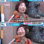 レス2番の画像7