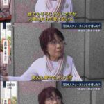 レス2番の画像10