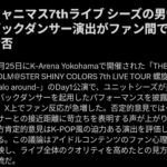 レス1番の画像1