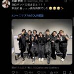 レス15番の画像1