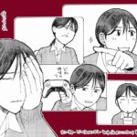 レス7番の画像5