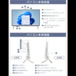 レス50番の画像2