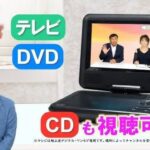 レス5番の画像1