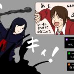 レス7番の画像6