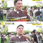 レス2番の画像1