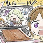 レス221番の画像1