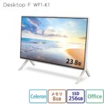 レス50番の画像1