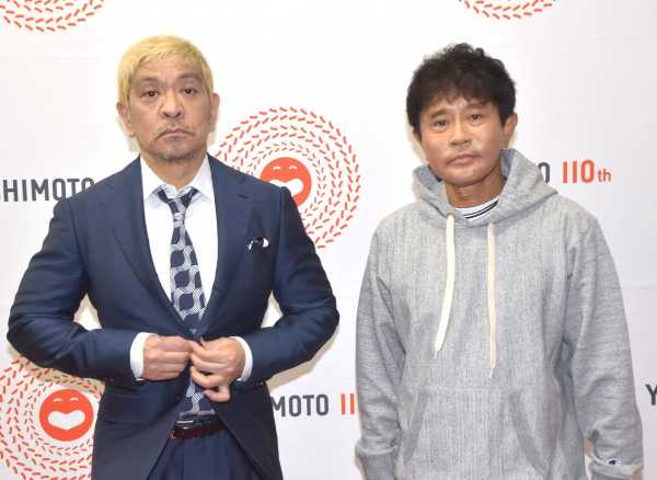 記事サムネイル