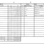 レス1番の画像3