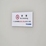 レス5番の画像1