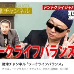 レス13番の画像3