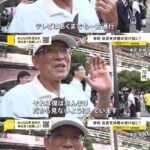 レス2番の画像12