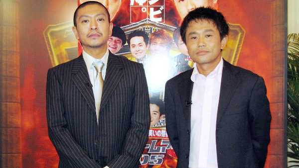 記事サムネイル