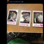 レス1番の画像3