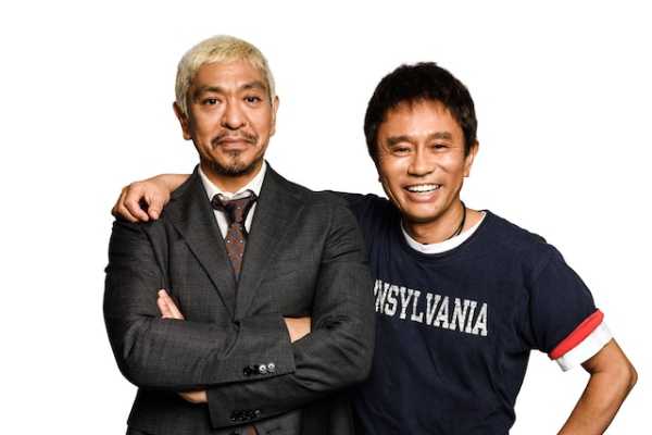 記事サムネイル