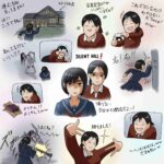 レス7番の画像2