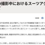 レス2番のリンク先のサムネイル画像