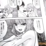 レス3番の画像2