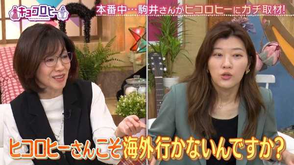 記事サムネイル