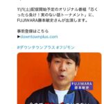 レス10番の画像10