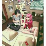 レス14番の画像5