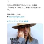 レス10番の画像8