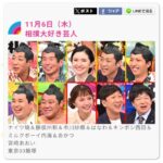 レス4番の画像1