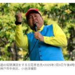 レス1番の画像1