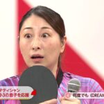 レス1番の画像7