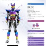 レス2番の画像1