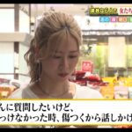 レス1番の画像8