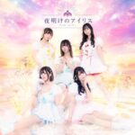 レス1番の画像6