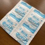 レス13番の画像4