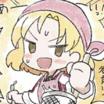 レス109番の画像1