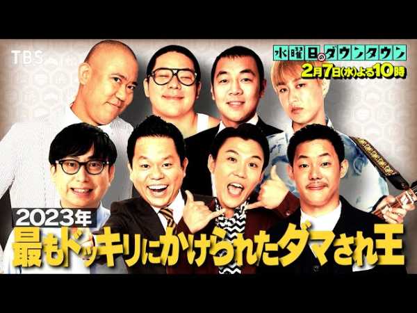 記事サムネイル