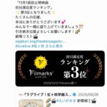 レス24番の画像1