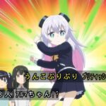 レス10番の画像1