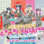 レス5番の画像1