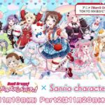 レス226番の画像8