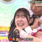 レス1番の画像4