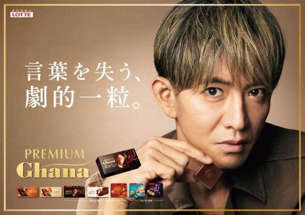 記事サムネイル