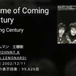 レス25番の画像1