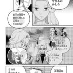 レス12番の画像8