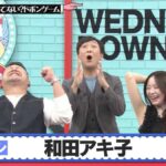 レス1番の画像7