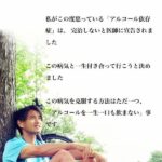 レス19番の画像1