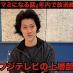 レス1番の画像5