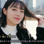 レス26番の画像1