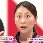 レス1番の画像9