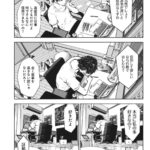 レス15番の画像4